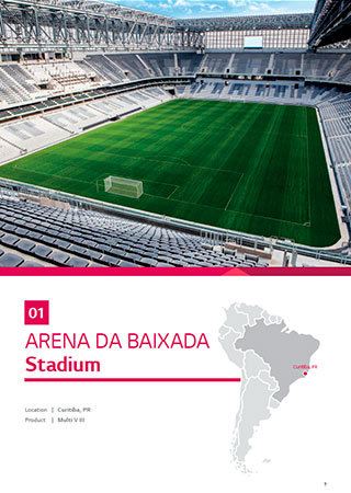 Скачать каталог Бразилия - Стадион ЧМ 2014