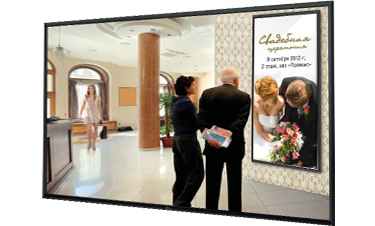 Товары снятые с производства LG Ultra HD дисплей LG 84" 84WS70BS