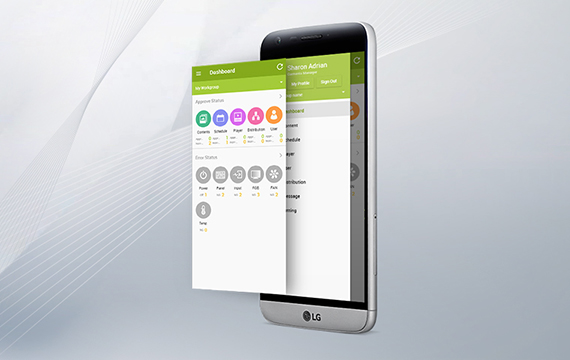  LG Программное обеспечение для управления контентом с мобильных устройств LG SuperSign M