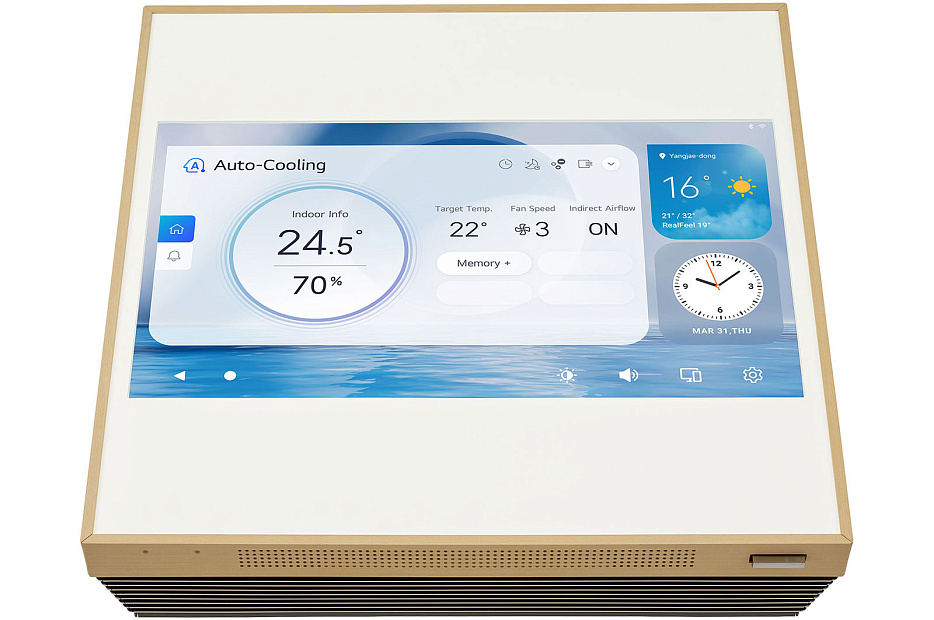 ARTCOOL Gallery Premium LG LG ARTCOOL Gallery Premium A09GA2