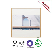 ARTCOOL Gallery Premium 