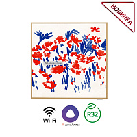 ARTCOOL Gallery Special